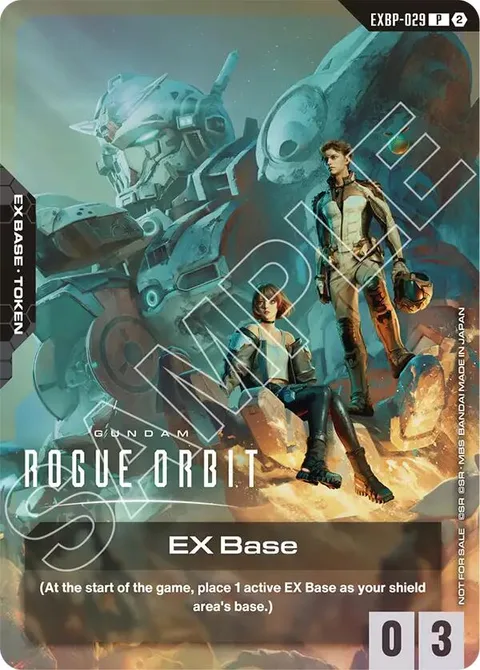 EX Base (EXBP-029)