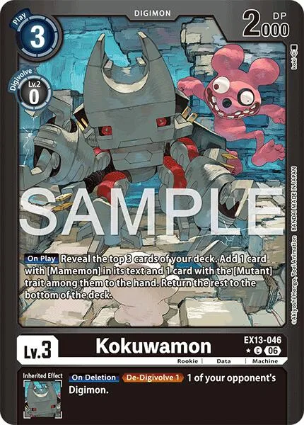 Kokuwamon (EX13-046)