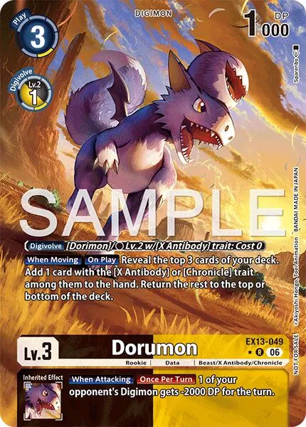 Dorumon (EX13-049)