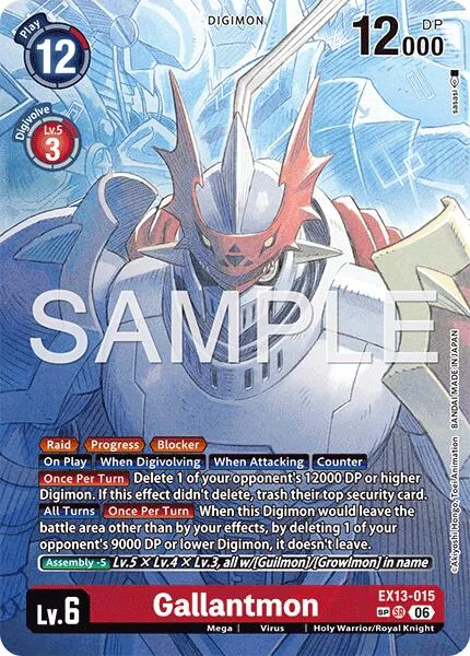 Gallantmon (EX13-015)