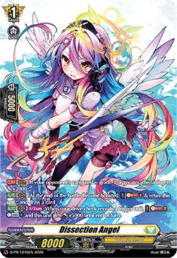 Dissection Angel [D-Format]