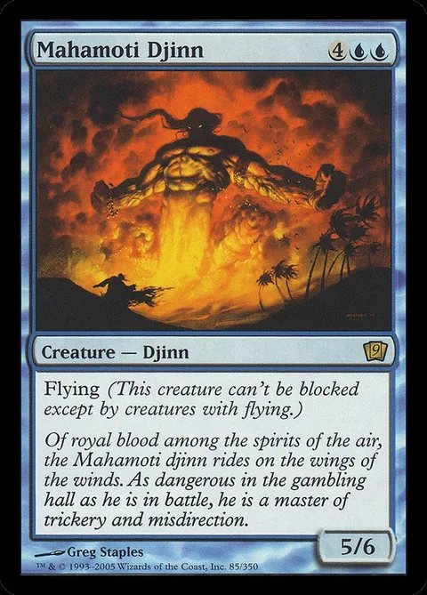 Mahamoti Djinn