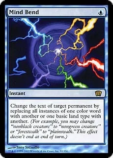 Mind Bend