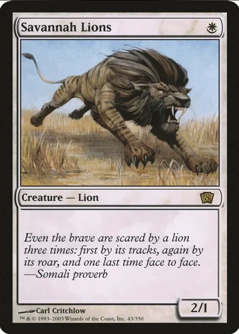 Savannah Lions