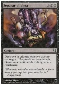 Sever Soul