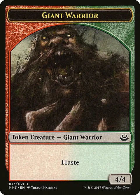 Giant Warrior Token (Red and Green 4/4)