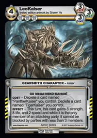 LeoKaiser