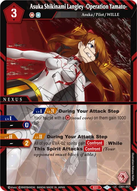 Asuka Shikinami Langley -Operation Yamato-