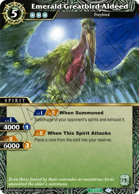 Emerald Greatbird Aldeed