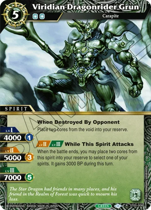 Viridian Dragonrider Grun