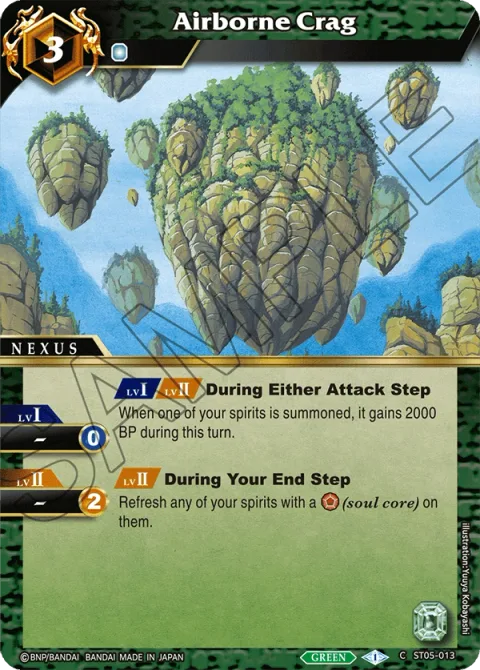 Airborne Crag