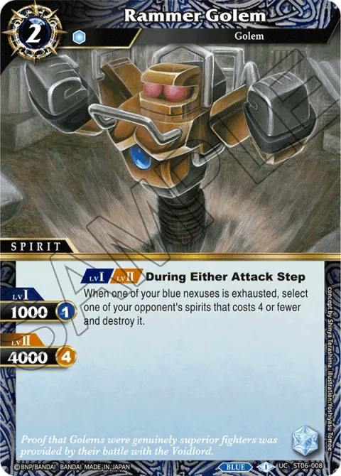 Rammer Golem
