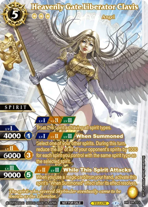 Heavenly Gate Liberator Clavis