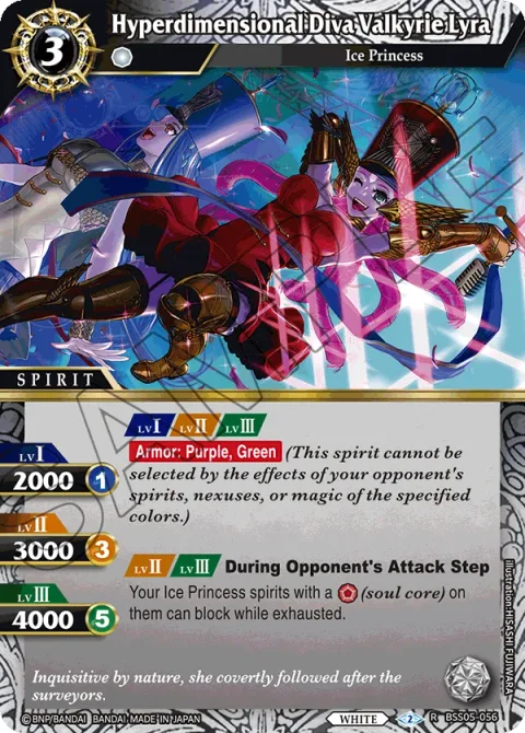 Hyperdimensional Diva Valkyrie Lyra