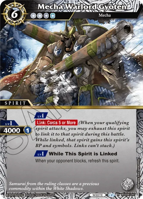 Mecha Warlord Gyoten