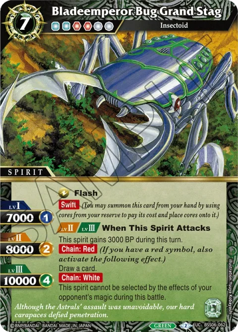 Bladeemperor Bug Grand Stag