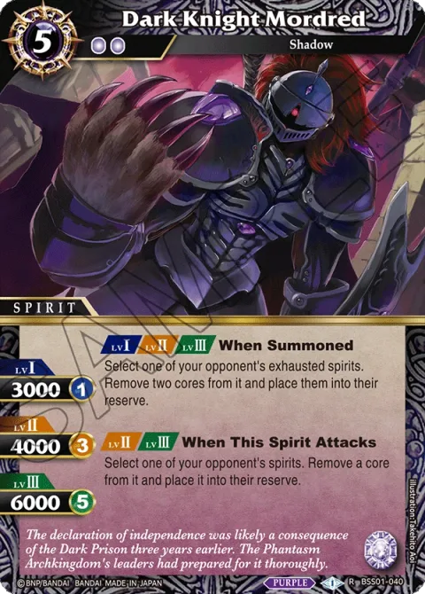 Dark Knight Mordred