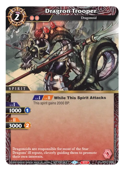 Dragron Trooper