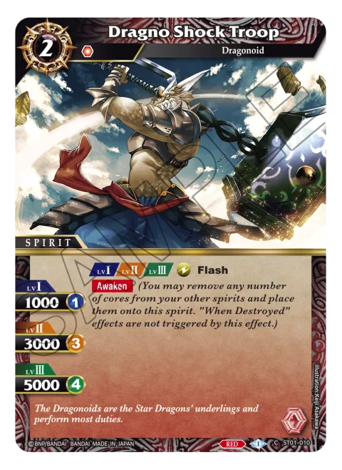 Dragno Shock Troop