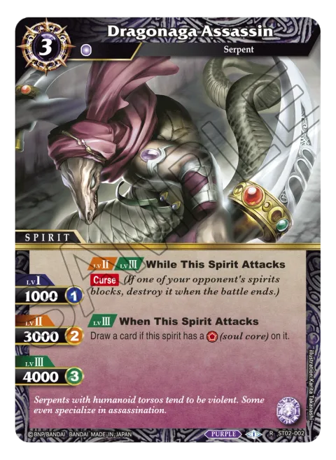 Dragonaga Assassin