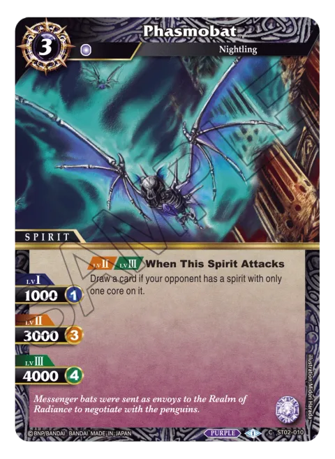 Phasmobat