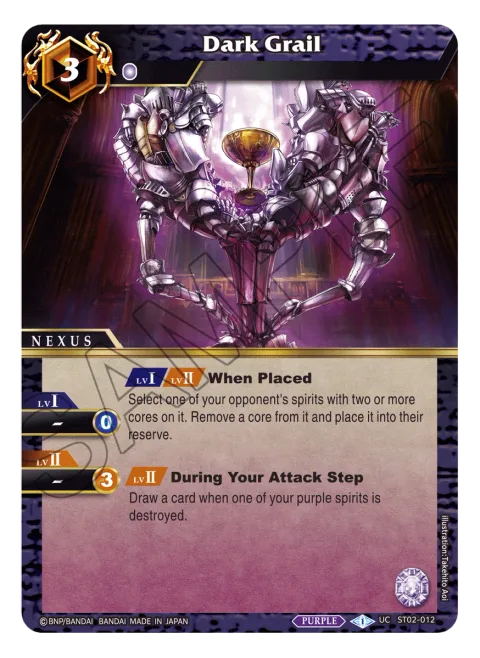 Dark Grail
