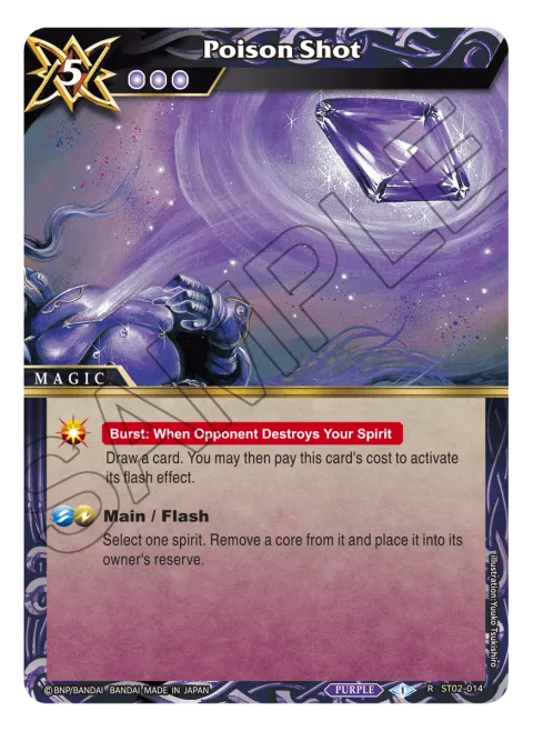 Poison Shot