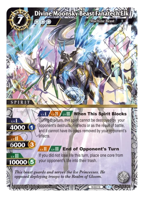 Divine Moonsky Beast Fanatech Elk