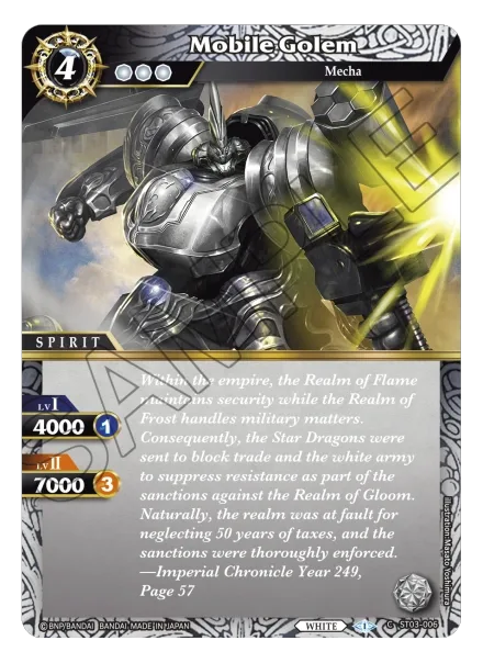 Mobile Golem