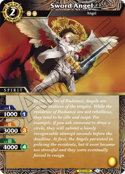 Sword Angel