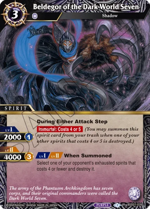 Beldegor of the Dark World Seven