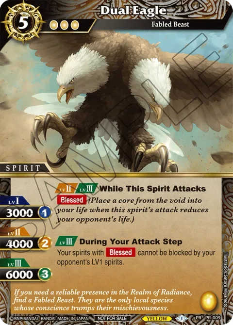 Dual Eagle