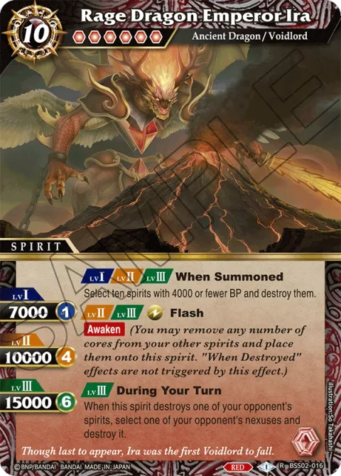 Rage Dragon Emperor Ira