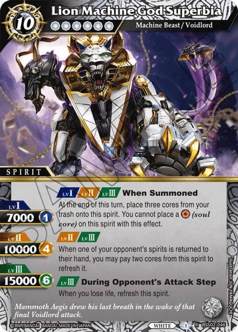 Lion Machine God Superbia