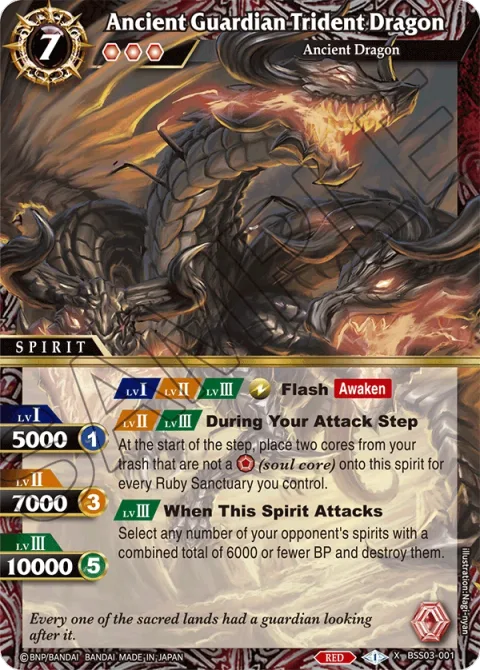 Ancient Guardian Trident Dragon