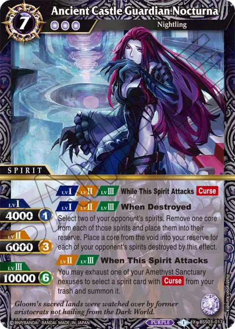 Ancient Castle Guardian Nocturna