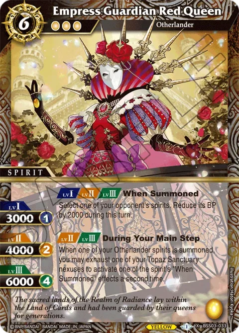 Empress Guardian Red Queen