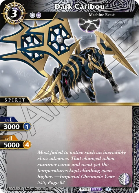 Dark Caribou