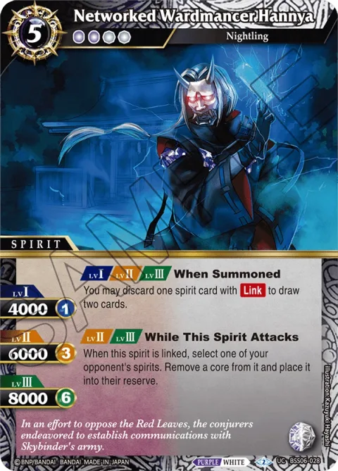Networked Wardmancer Hannya