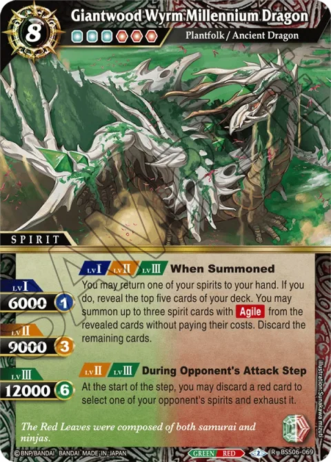 Giantwood Wyrm Millennium Dragon