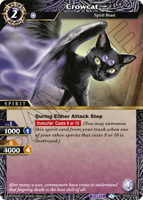 Crowcat