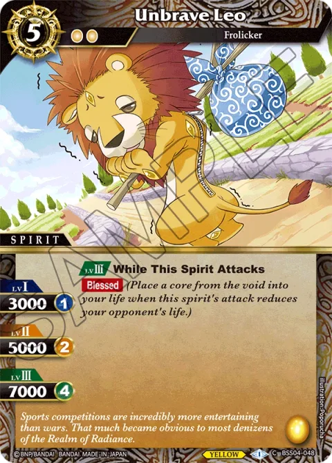 Unbrave Leo