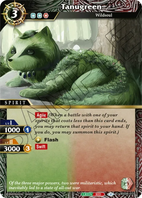 Tanugreen