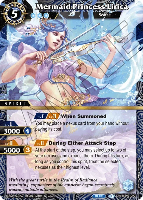 Mermaid Princess Lirica