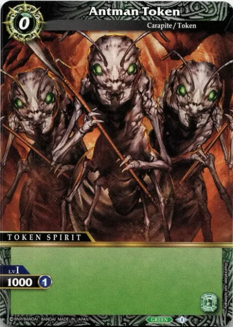Antman Token