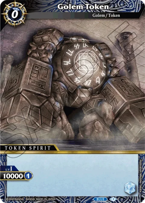 Golem Token