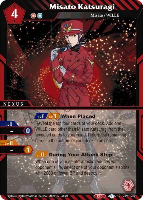 Misato Katsuragi