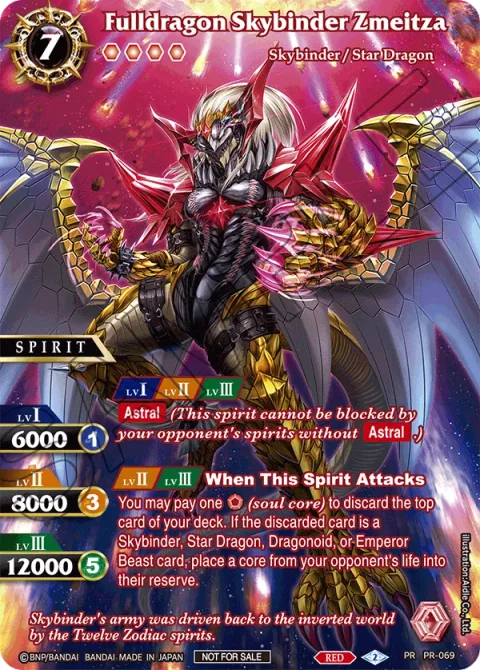 Fulldragon Skybinder Zmeitza
