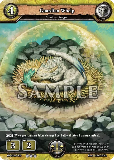 Guardian Whelp