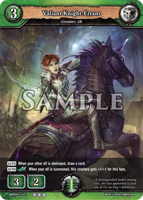 Valiant Knight-Errant